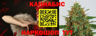 гашиш Тулун