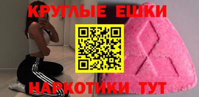 скорость mdpv Тула