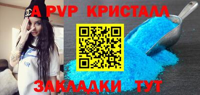 гашиш Тулун