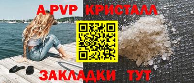 гашиш Тулун