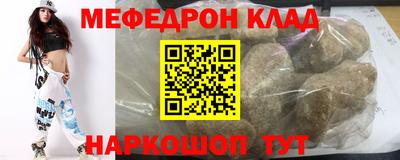 гашиш Тулун