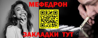 гашиш Тулун